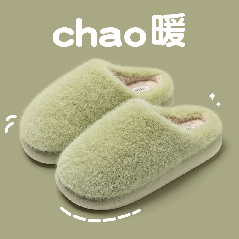 Zapatillas de Lana de Cordero con Plataforma para Mujer de lana artificial y EVA, antideslizante, cálido, para el hogar