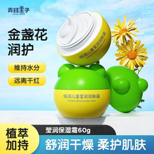 Ӄͯ˪ƿb˪w˪̝w˪60g