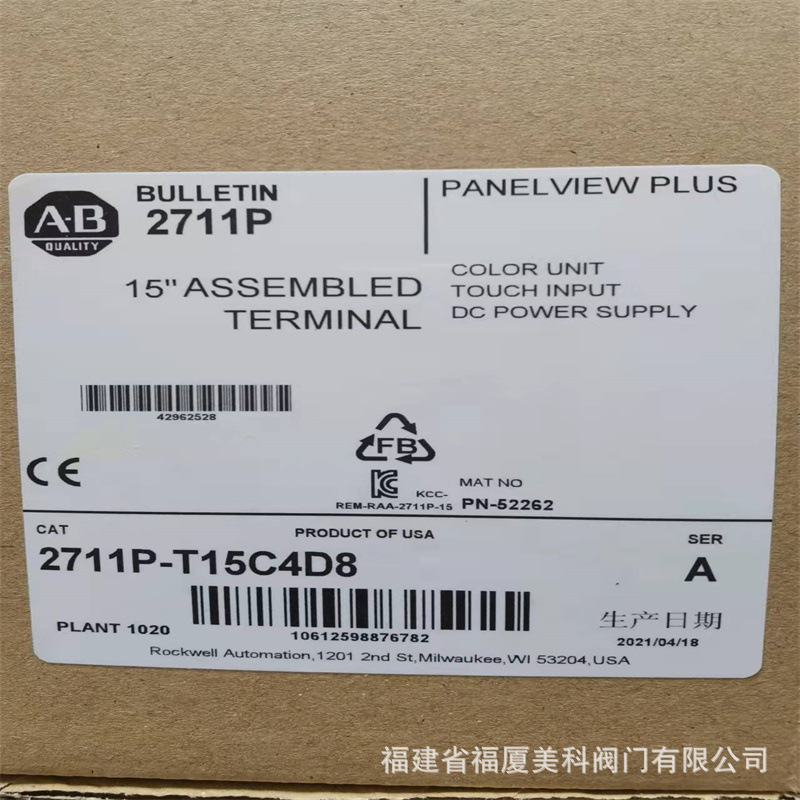 触摸屏2711P-T10C4D1/T10C4D8/T10C22D9P/T10C21D8S/T10C22D8S