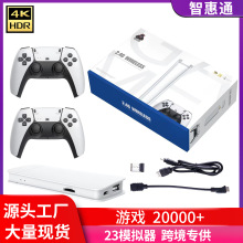 新款跨境M15家庭电视双手柄 2.4G无线高清怀旧街机游戏家用游戏机