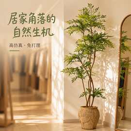 南天竹仿真绿植大型落地盆栽服装店橱窗室内装饰假树室内客厅摆件