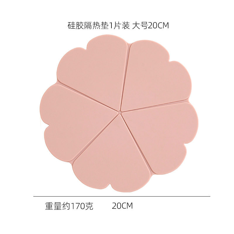 花シリコン断熱マット北欧創意食卓マット家庭用マットコースター|undefined