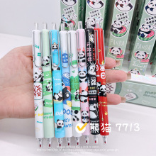 p[+¿7713؈äйPֵͨԹP