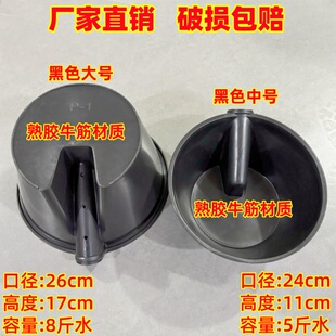 Thickened Plastic Feces Scoop for Watering and Fertilizing Vegetables in Rural Greenhouses