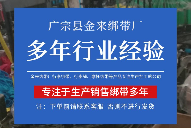 O1CN01kAbUWy1rshBFQdFdr_!!3436