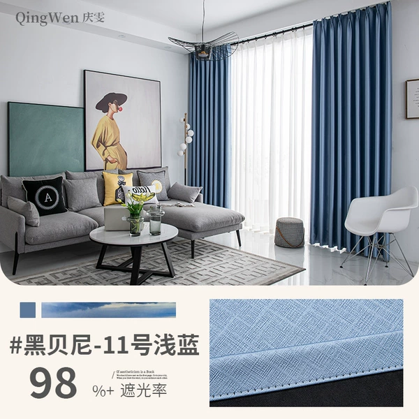 No. 11 light blue