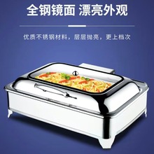 ���P�Һ����ҕ���μӺ񱣜ؠt���������;Ƶ�͏d����豣���