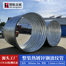 ����\䓲��y����������·��ˮ�V�����������p�ط������b���y����