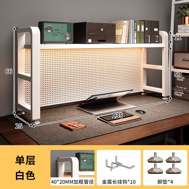 Estante de escritorio de agujero de placa de agujero de escritorio de escritorio vertical multicapa de escritorio de escritorio de escritorio integrado de escritorio de computadora de almacenamiento estación de trabajo
