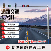 L�ͽ�ͨ��̖���U�ұ۰˽ǗU���ЙM���t�G���U��·ָʾ��ʾ����ײ