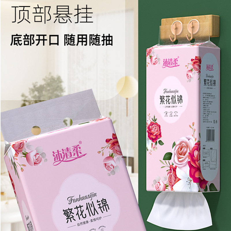 Muqingrou 吊り下げトイレットペーパー家庭用トイレットペーパー大袋壁掛けフェイシャルティッシュ底抽出トイレットペーパー卸売|undefined