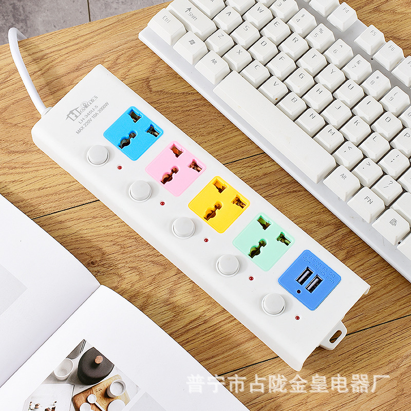 Exportación rentable y barata, sudeste asiático, Tailandia, Myanmar, Tailandia, red transfronteriza estándar, lote de dos enchufes planos, enchufes USB