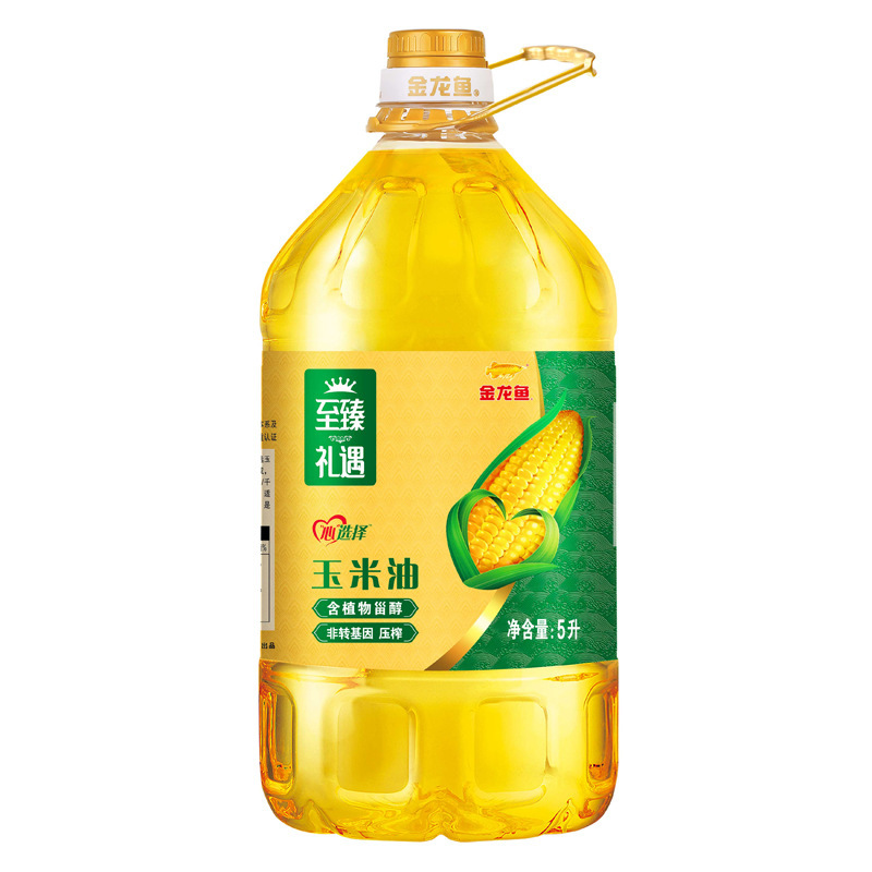 金龙鱼纯正玉米油4L/5升装 非转基因压榨植物油 炒菜食用油大桶装|undefined