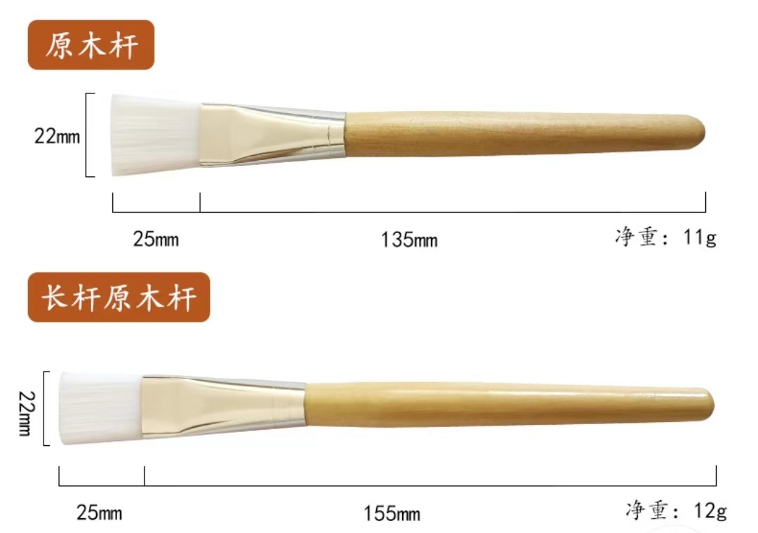 原木杆毛刷.jpg