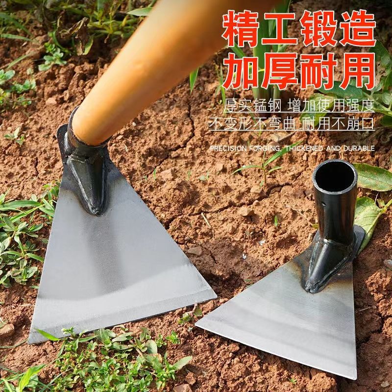 加宽锄草锄农用长柄锄头除草三角铲锄全钢加厚农具户外木柄大锄头