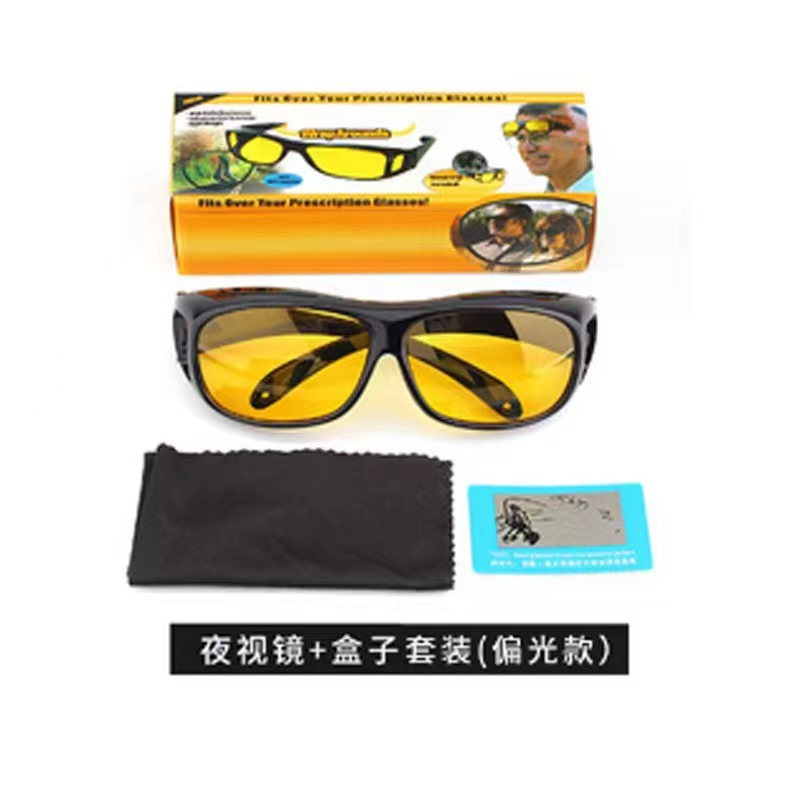 Paper box polarized suit