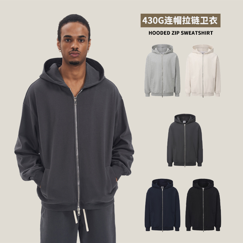 2026 Autumn and Winter New Product Terry Micro-Fleece American Style Hooded Sweatshirt Men's Double Zipper Top Cardigan Pure Color Simple 2026 Autumn and Winter New Product Terry Micro-Fleece American Style Hooded Sweatshirt Men's Double Zipper Top Cardigan Pure Color Simple