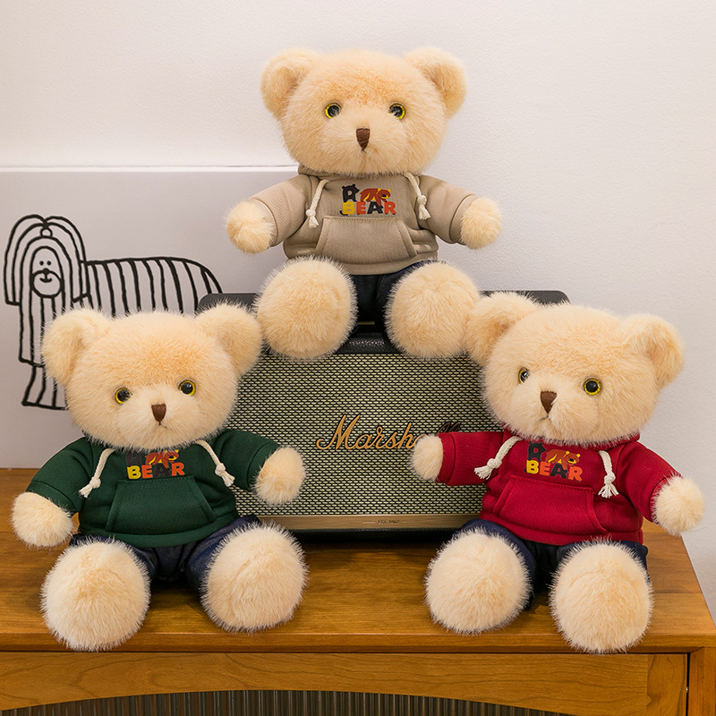 O'Connell chaqueta Teddy Bear muñeca muñeca de peluche muñeca de agarración regalo de cumpleaños para amigos