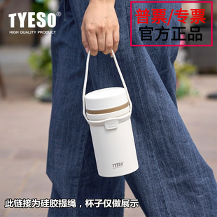 TYESO̩�T���ԠF�������ֹ��z���K��y���ر��ב����S�б������l