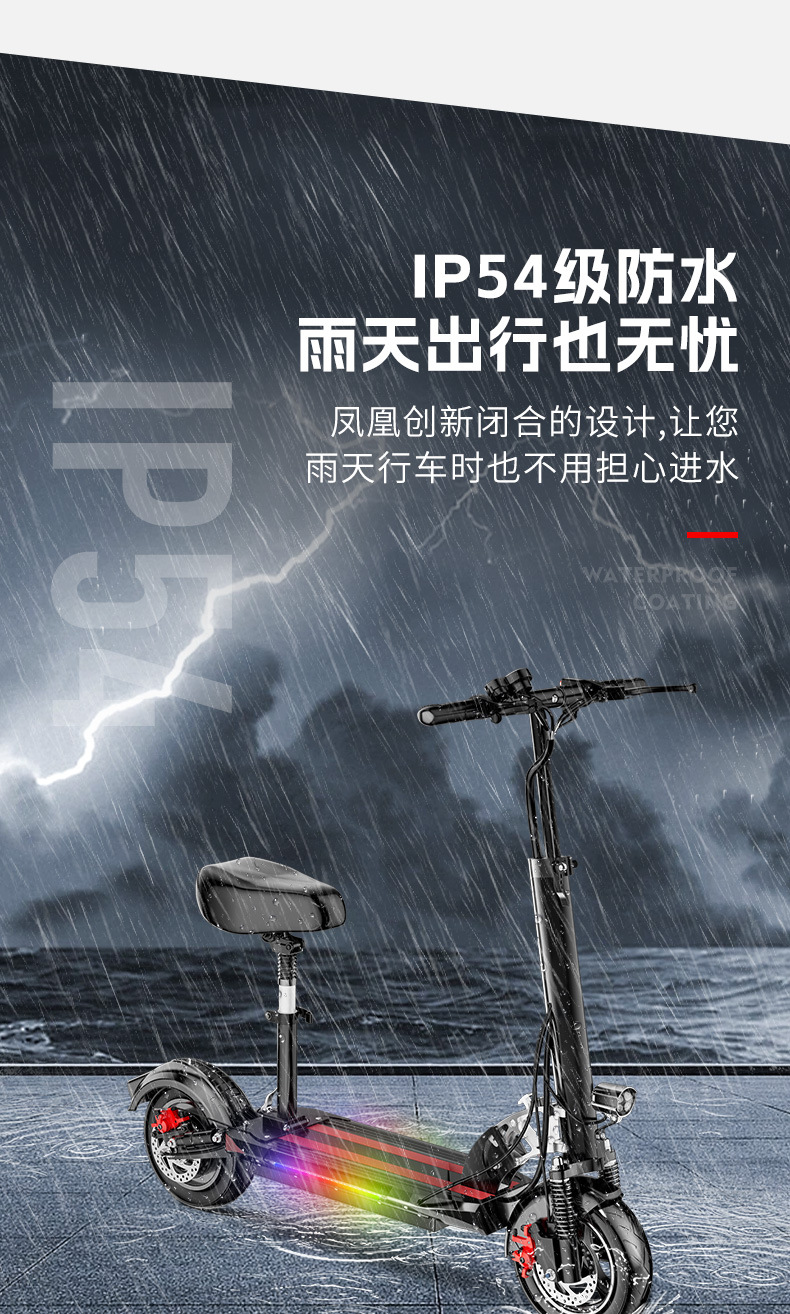 Factory Direct Sales of Two-Wheeled Lithium Battery Ultra-Light Portable Adult Electric Scooters and Foldable Balance Bikes