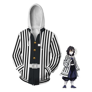 New Ghost Extermination Blade Series Peripheral 3D Digital Printing Hooded Sweater cosplay Animation Sweater
