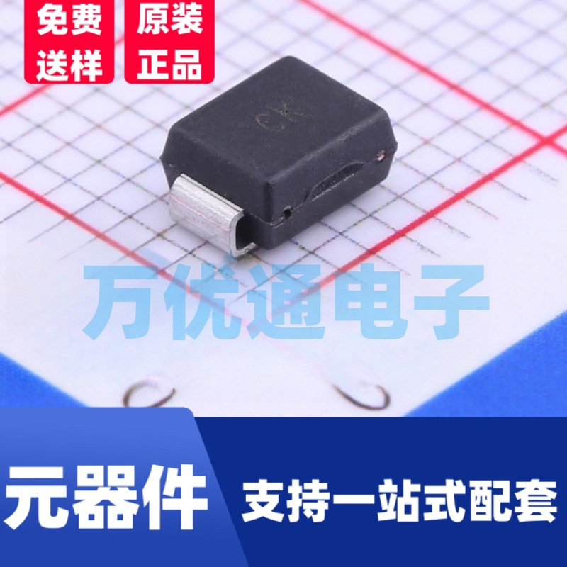 厂家直营SMBJ30CA 30V双向 瞬态抑制二极管 DO-214AA SMB封装