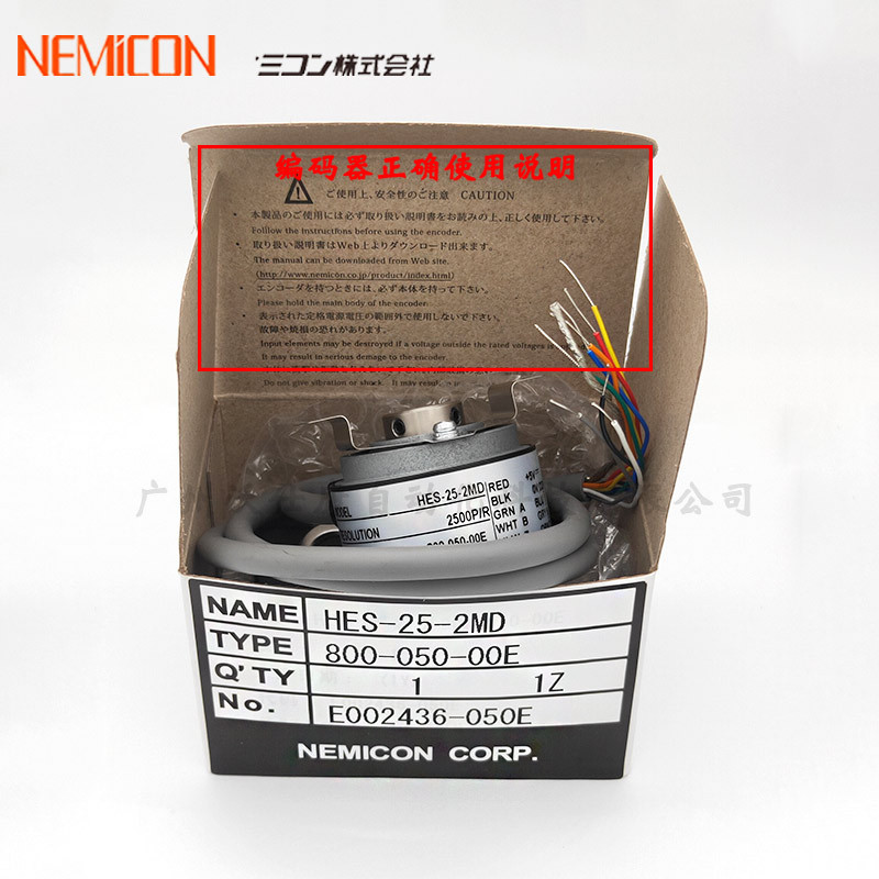 ԭװ���ܿر�����HES-25-2MD������2500P/R����ʽ�ٶ���ת������