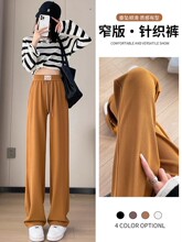 ����؛�r����ɫխ�����ѝŮ���＾2025�¿�ֱͲ�ϵؗl�yᘿ�ѝ��