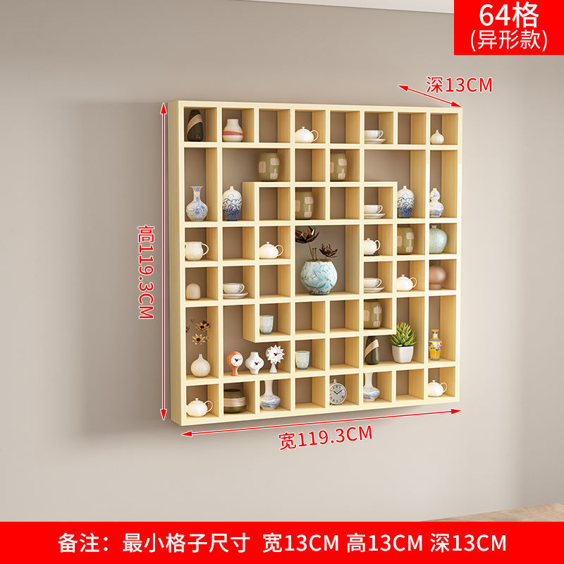 소나무 64 그리드 특수 형상