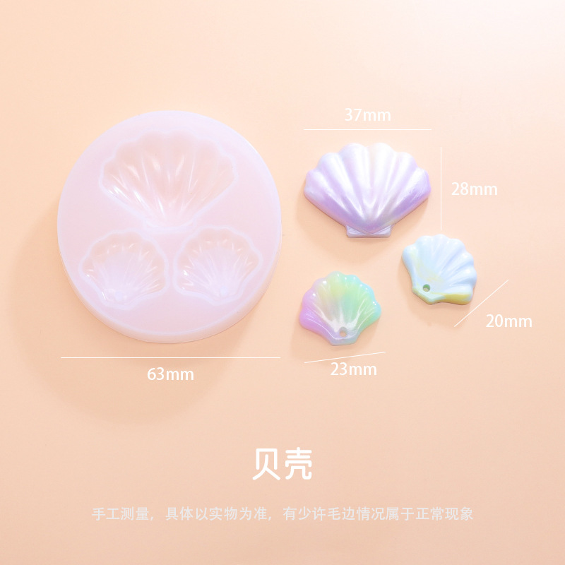 Color europeo fuego pintura sello estrella de silicona Delu amarillo pato lindo molde DIY Goka oso violento Goka alta resistencia a la temperatura