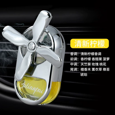 Car Decoration Odor Removal Creative – Perfplant seat - fresh-lemon