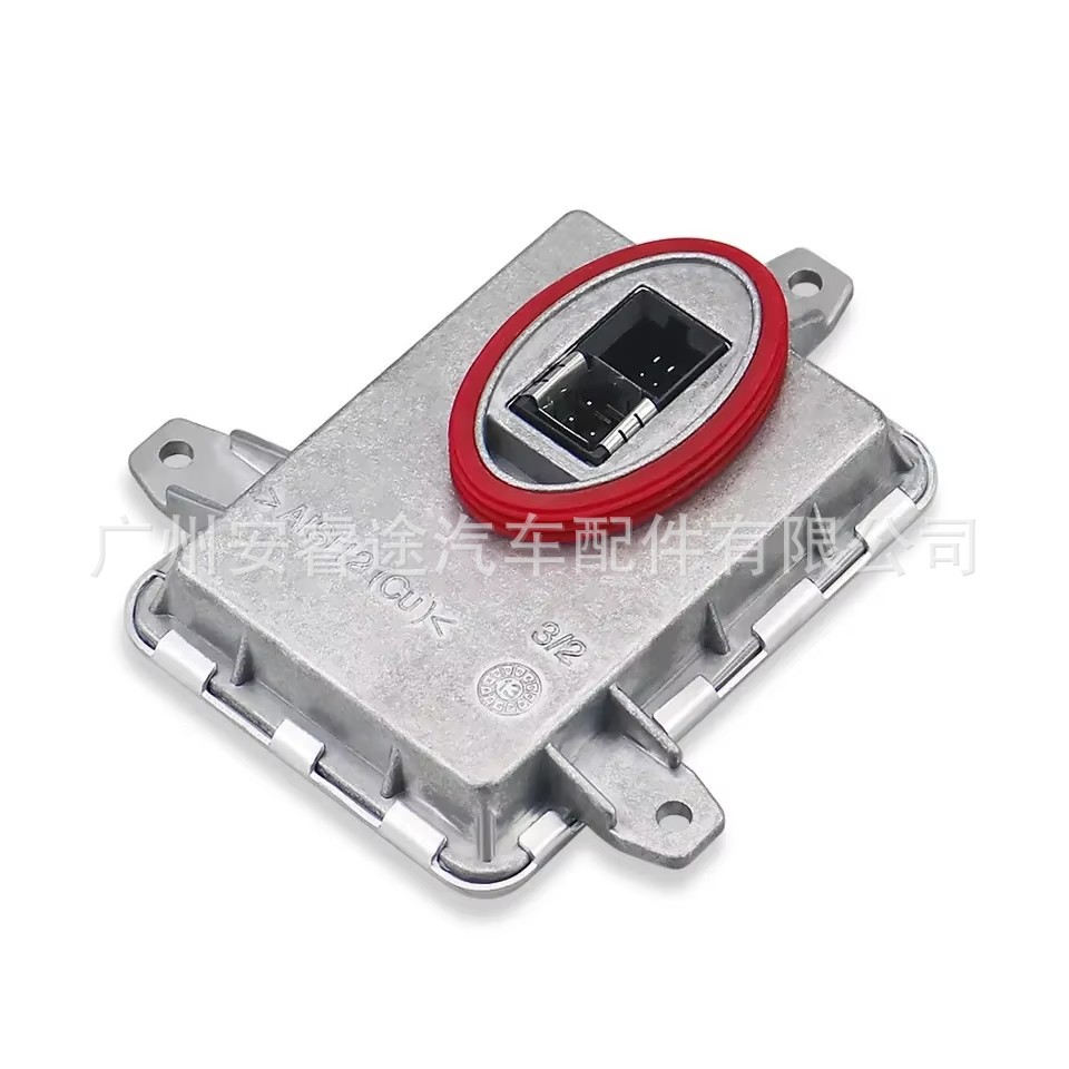 130732931201 A1669002800 Brand new D1S ballast, suitable for Mercedes-Benz W146 and W246