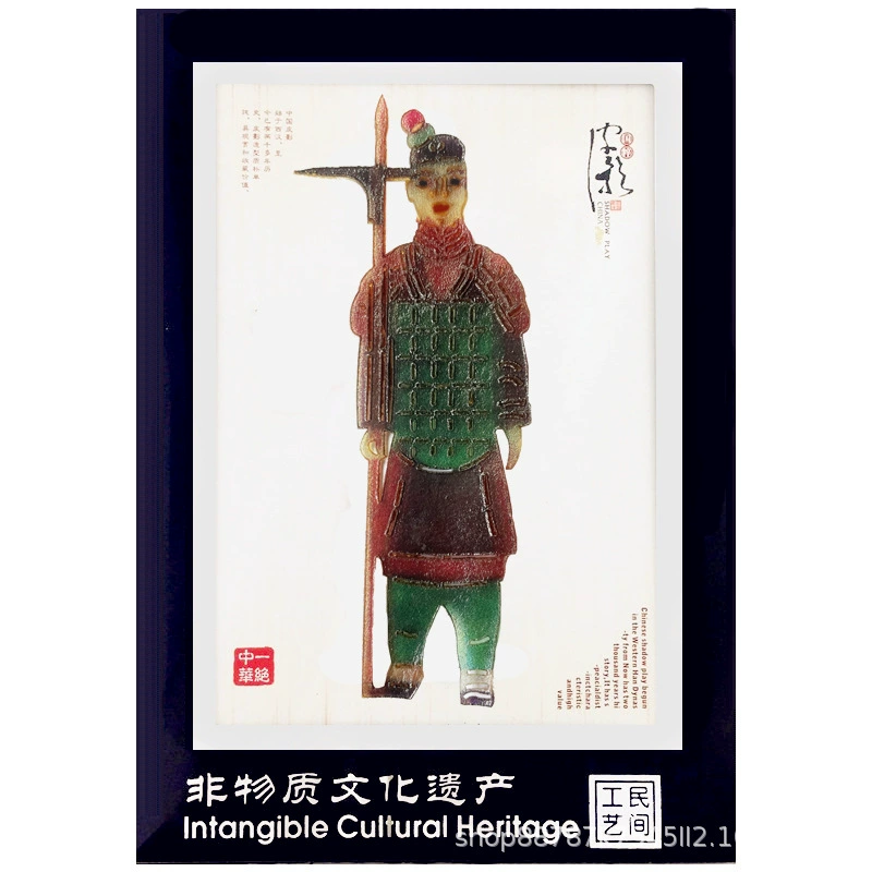 Shadow Shaanxi Shaanxi Shadow Play Display Desktop Swing Китайская характеристика На занятиях школьный подарок для иностранных школьников