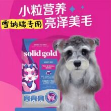 SolidGold�������M�ڹ��Zѩ�{��»��ߵ���Ȯ�Z����Ȯͨ��ţ��Z