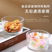 �A����Ʒ������Wʽ��ˮ���̲�����W�tins�Lѩ�������������