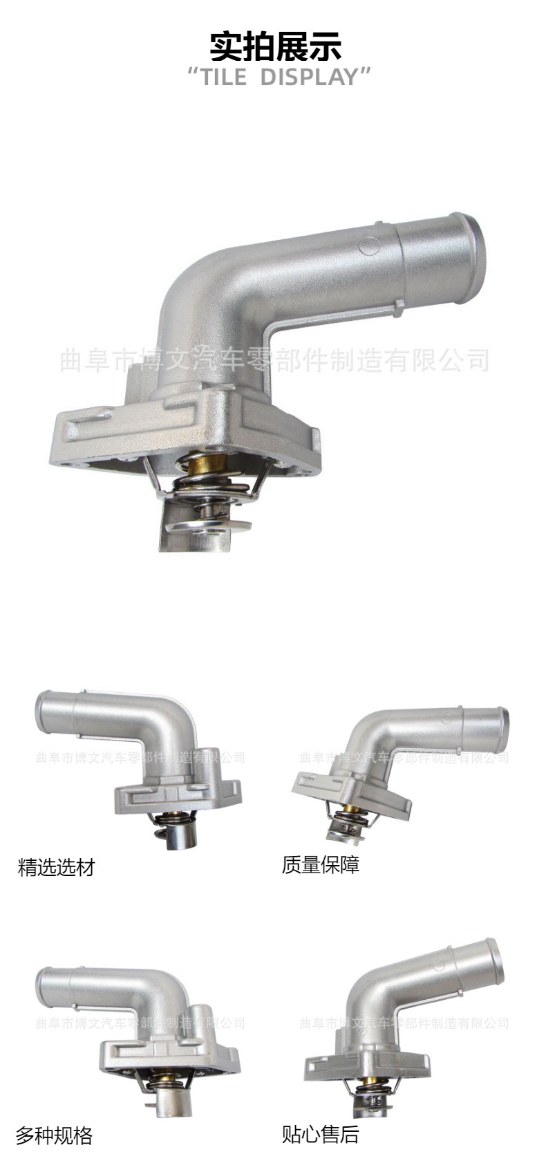 21200-9Y400 Is Suitable for Teana Murano 2.5L, Cima Navara, Infiniti M35 212009Y400
