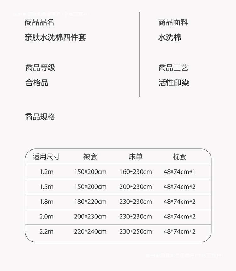 d29ab15c-29f5-471c-82d4-ca4e418499a5.jpe