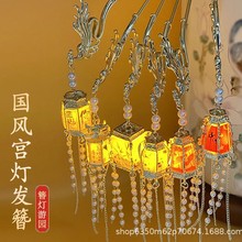 xlLͯ߼бPlh[^lŮ\l