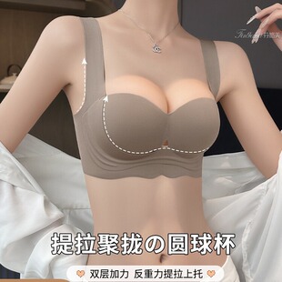 ԭ���p�����۔n�@����o�ո�����´����Ѓ���Ů�o�۟o�Ȧ���m
