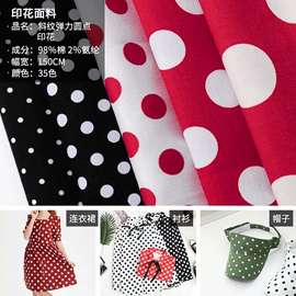 其他棉类面料;纱卡;人造革