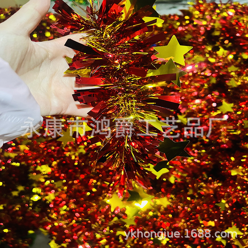 微信图片_20241222164933