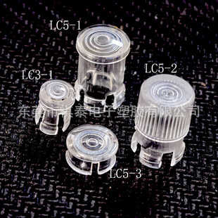 LED������3mm  LC3-1/LC5-1 ����ñ LED͸����ñ �l����O�ܟ���