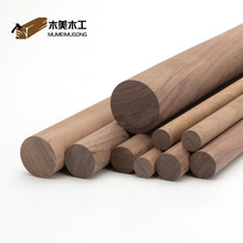 Mںں҈AľľAľUľľľlںľAľ