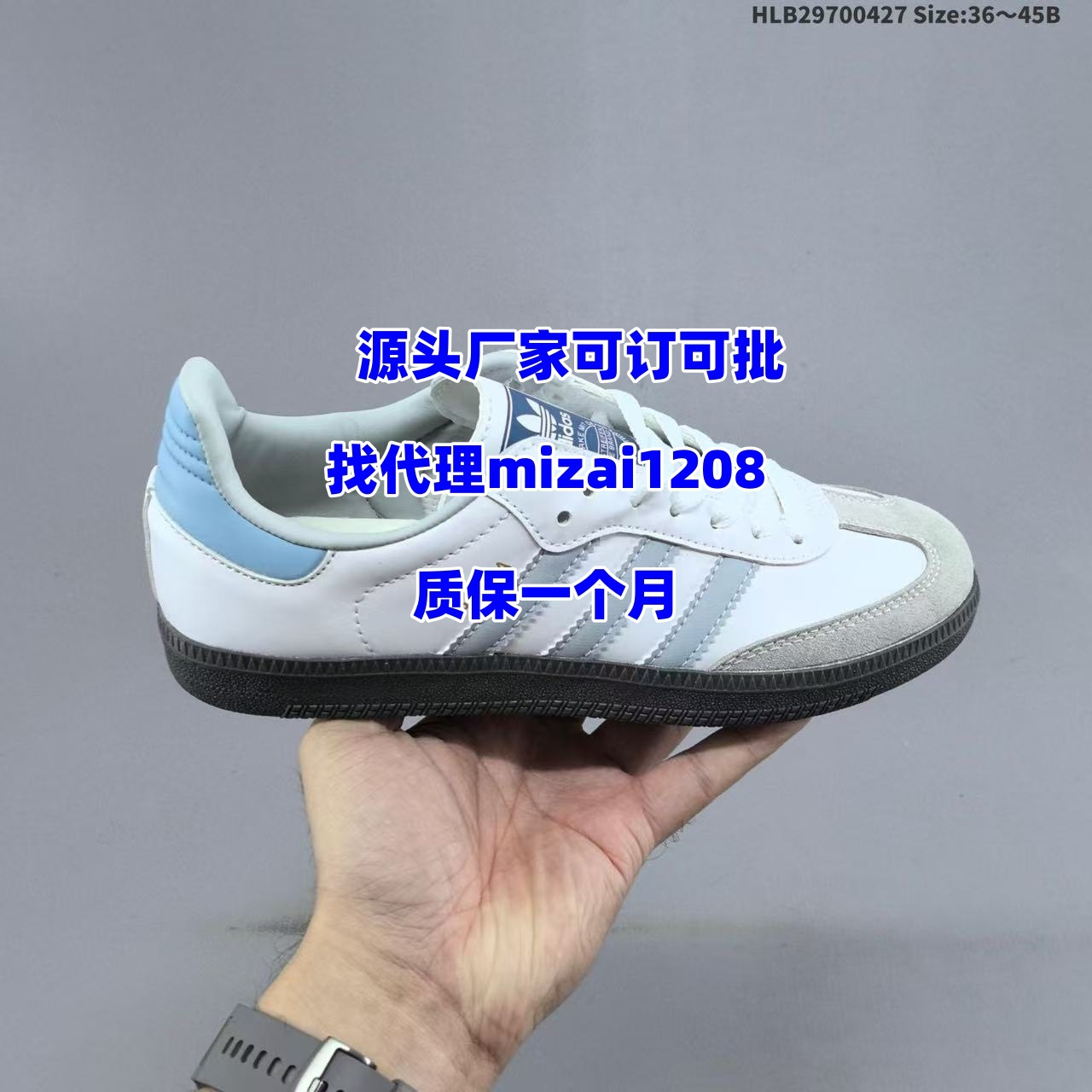 2026 Spring and Autumn German Training Shoes Classic Unisex Shoes American Retro White Sneakers Casual Low-Top Sports Shoes