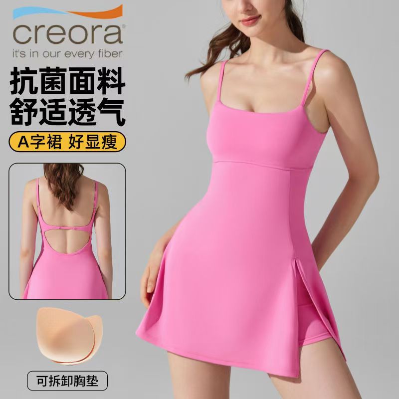 Vestido deportivo anti-fuerte con cojín de pecho antibacteriano ventilado al aire libre golf de belleza de la espalda yoga falda de tenis