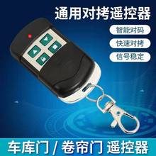 ͨ�Ì���ؐ늄Ӿ����T���l�T���l��s�T耳�܇���T�b����433/315