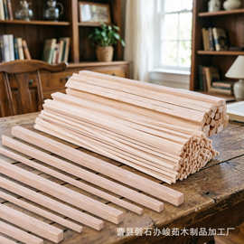 花店diy棒棒糖花束材料创意手工木艺松木方木条实心装修长木棍