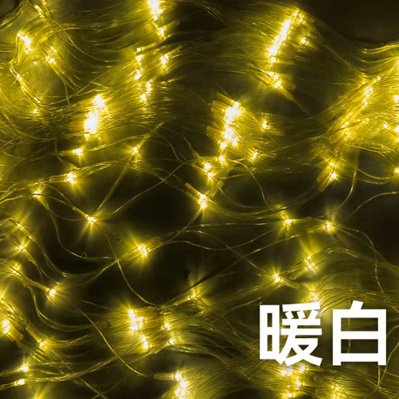 Ingeniería de iluminación LED pesca red luz de color luz neta cadena luz intermitente luz al aire libre impermeable Navidad boda estrellada luz decorativa