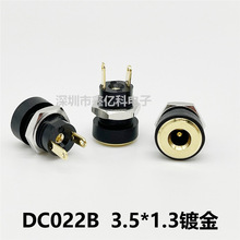 DC022B 3.5*1.3MMA 僽 2_ ȫ~ĸԴ