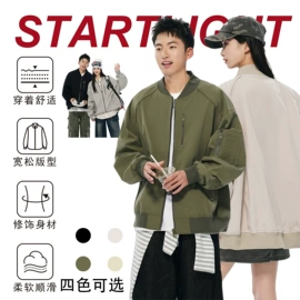 男式休闲裤;男式夹克;男式羽绒服